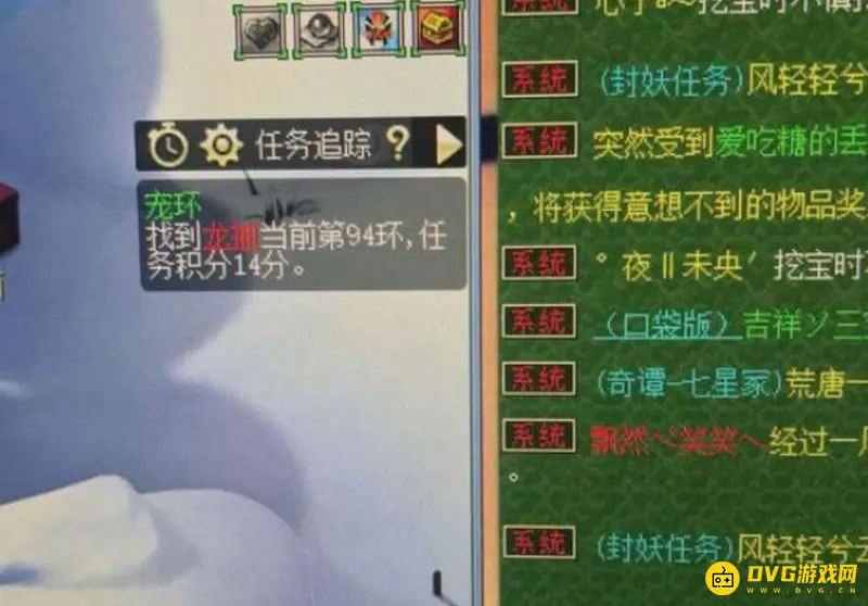 《梦幻西游》跑宝宝环和吃修炼果哪个划算