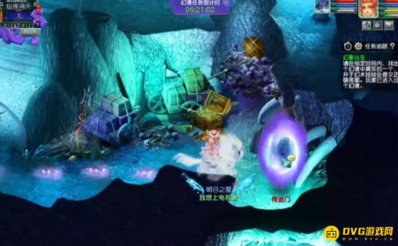 《梦幻西游》幻术娃娃玩法详解