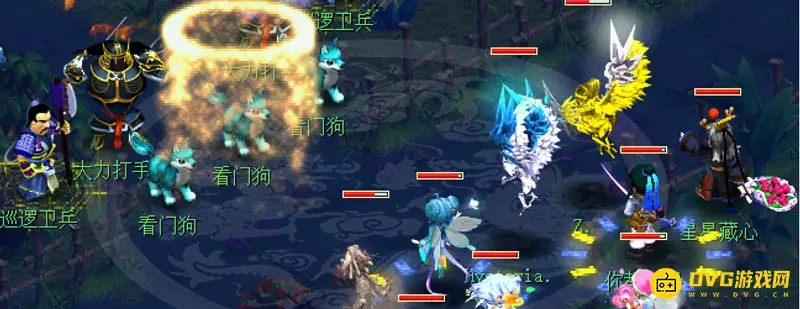 《梦幻西游》七星冢任务流程详解