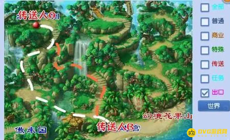 《梦幻西游》周日帮战玩法详解