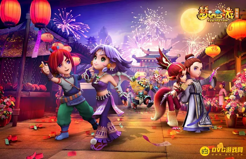《梦幻西游》大唐官府区介绍-山河社稷大区首个区