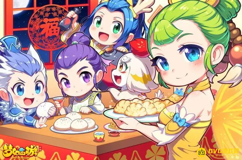 《梦幻西游》高级藏宝图怎么连线-五角星连接方法详解
