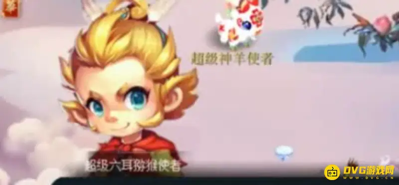 《梦幻西游》分海神龙打法