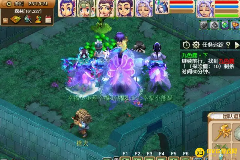 《梦幻西游》九色鹿下副本攻略