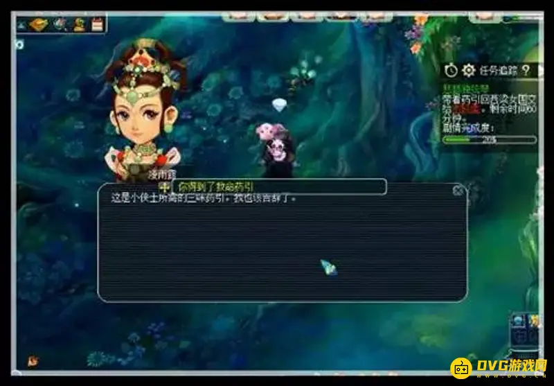《梦幻西游》悲瑟独弦琴任务攻略