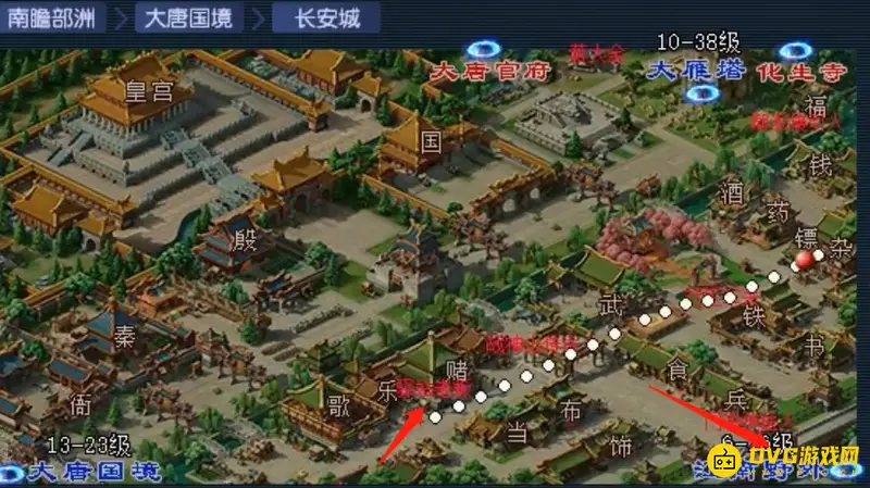 《梦幻西游》跑镖路线详解