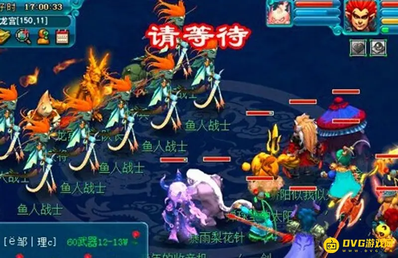 《梦幻西游》历劫月光草任务怎么做