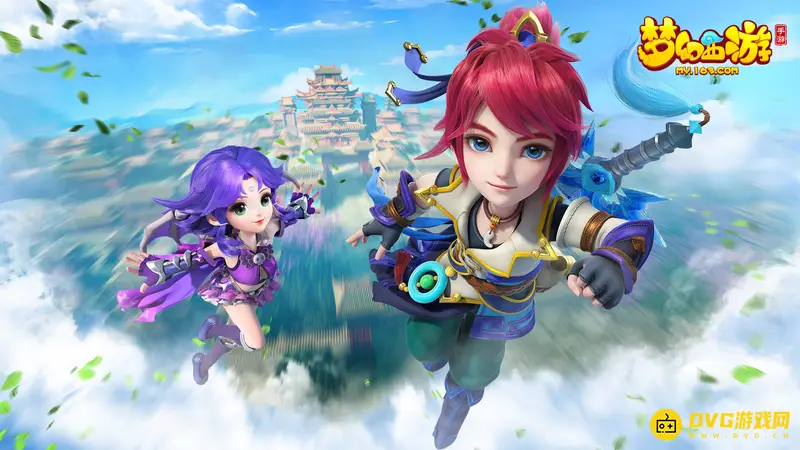 《梦幻西游》出道人金价走势分析-云游道人影响解析