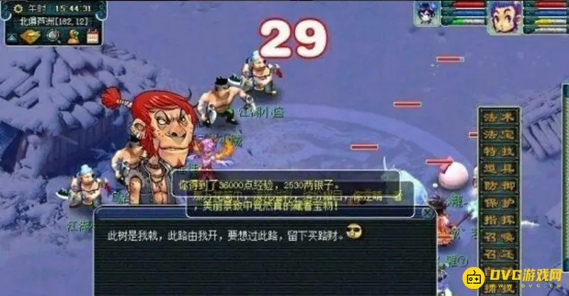 《梦幻西游》文墨活动全流程攻略