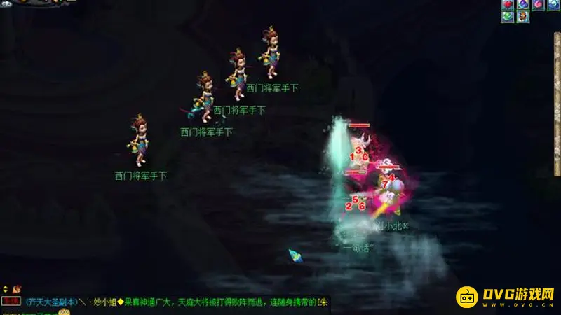 《梦幻西游》西凉剧情攻略