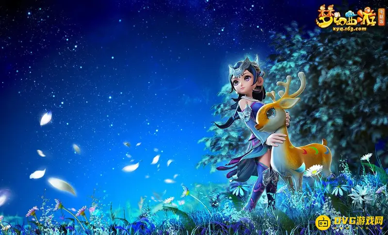 《梦幻西游》九色鹿下魔源副本怎么通关-九色鹿下魔源副本详细战斗流程