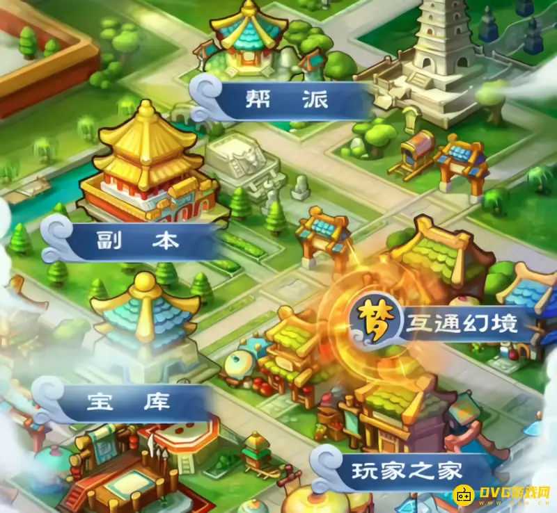 《梦幻西游》口袋狂欢怎么围精灵-围住小精灵的方法