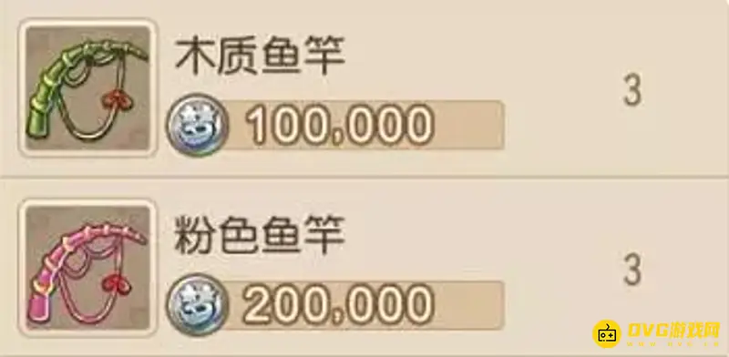 《梦幻西游》手游钓鱼赚钱攻略