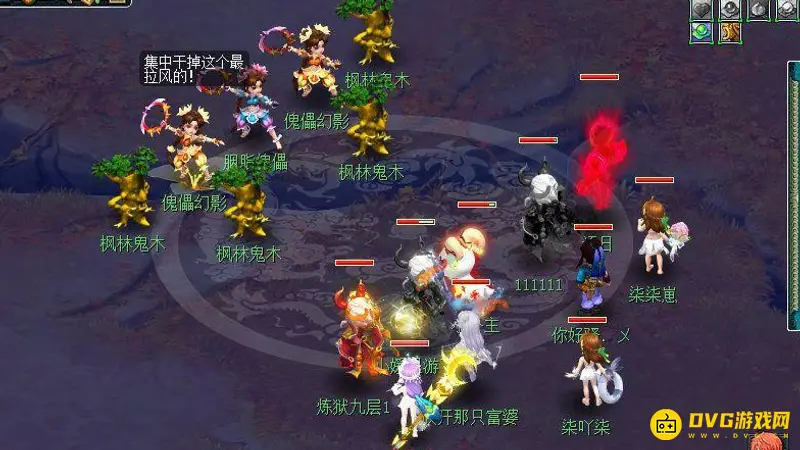 《梦幻西游》如梦奇谭三生石通关攻略
