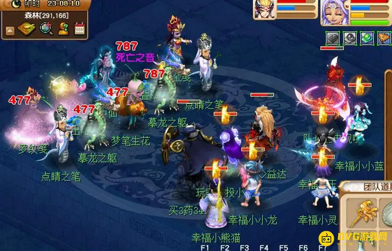 《梦幻西游》九色鹿下任务攻略