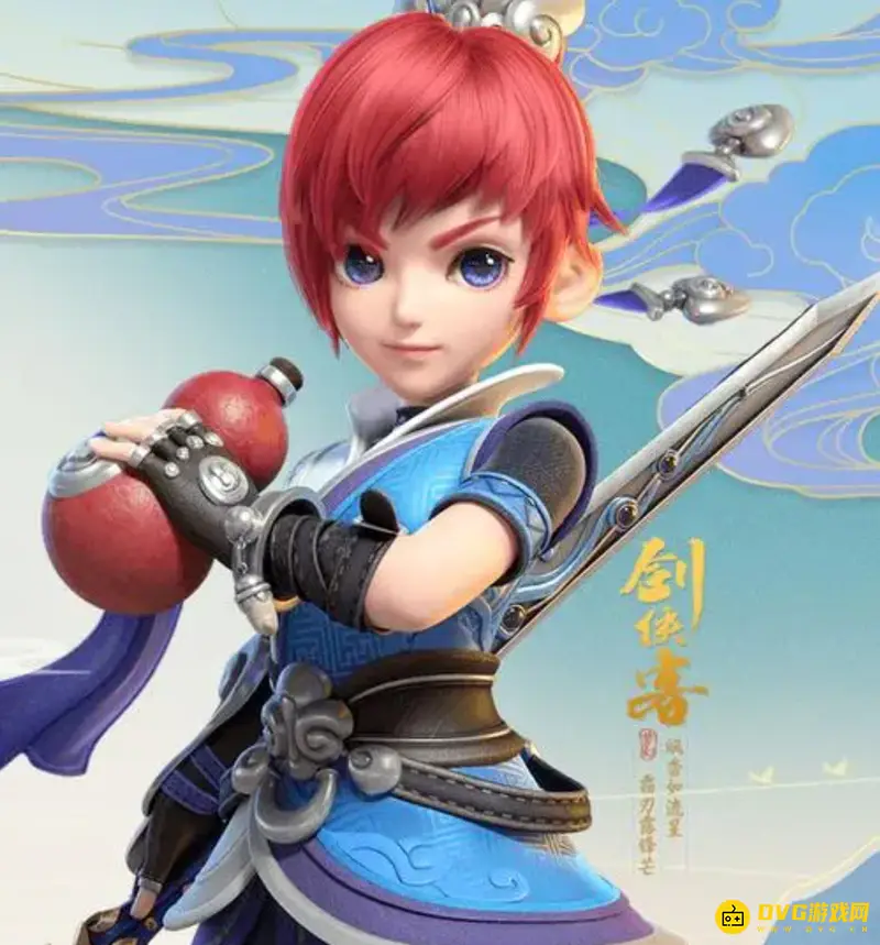 《梦幻西游》海底沉船掉落等级-位置与怪物