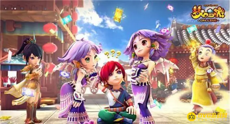 《梦幻西游》129五开固伤达标属性