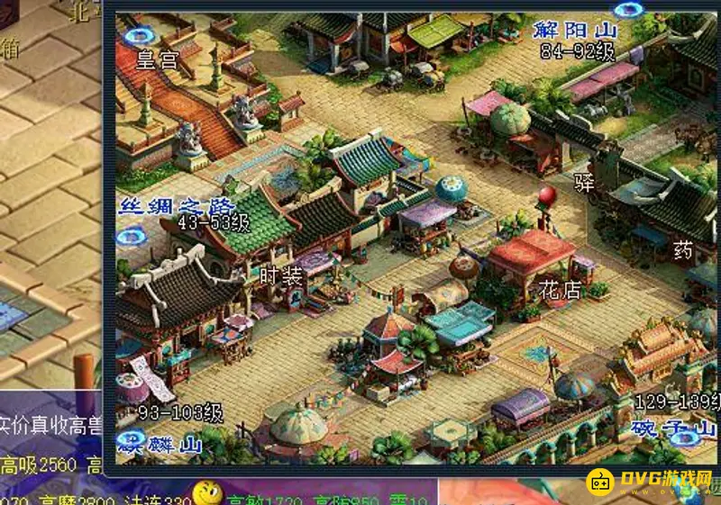 《梦幻西游》麒麟山地图详解