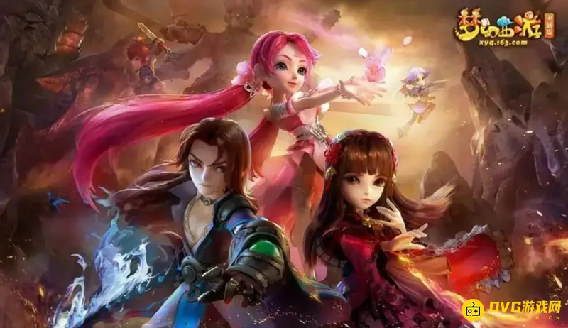 《梦幻西游》杨洋副本怎么快速通关-单人五开流程要点