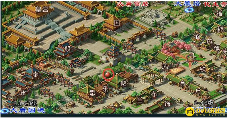 《梦幻西游》妙手仁心活动怎么完成-妙手仁心任务流程与奖励