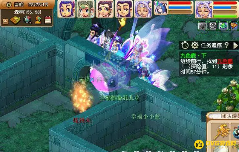 《梦幻西游》奇遇任务九色鹿下攻略