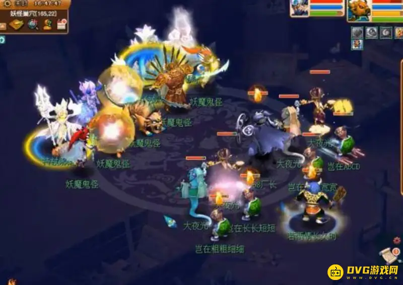 《梦幻西游》长安保卫战进洞杀法