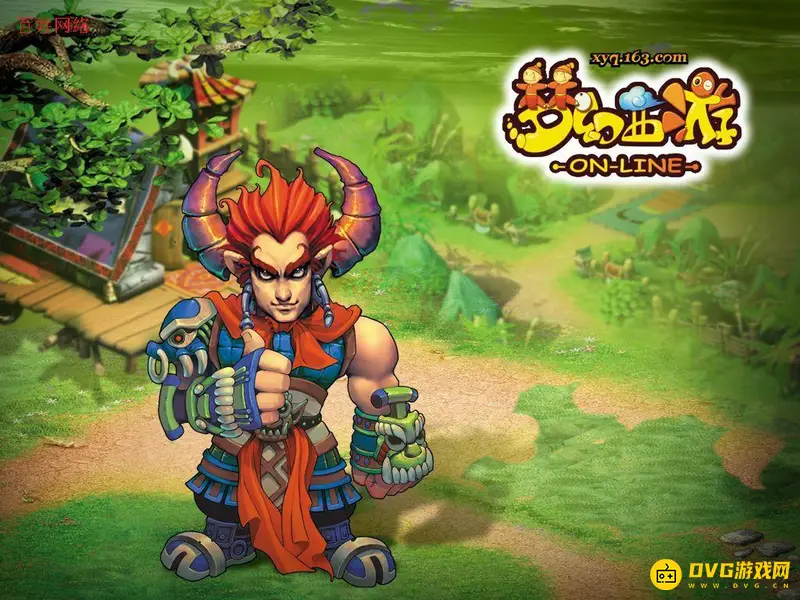 《梦幻西游》手游龙宫与魔王寨对比-哪个职业更强