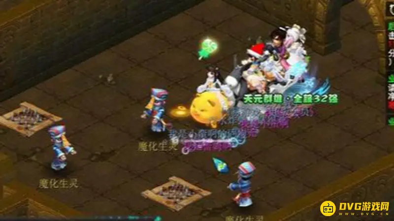 《梦幻西游》后羿副本通关攻略