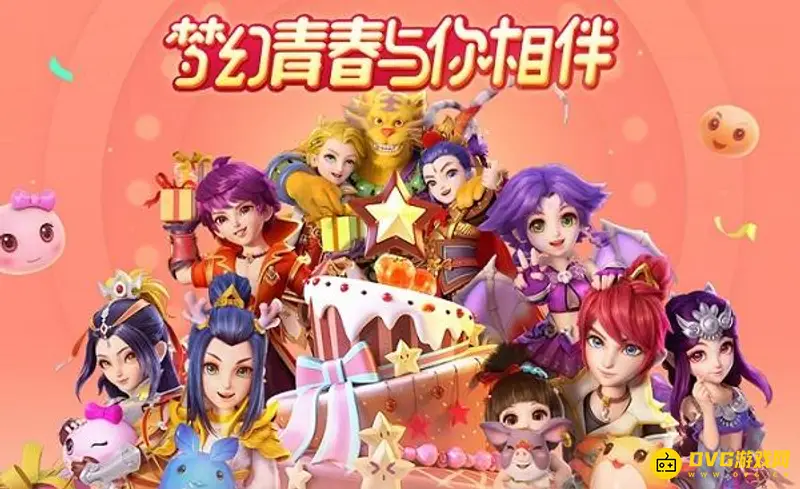 《梦幻西游》手游神兽实用性详解