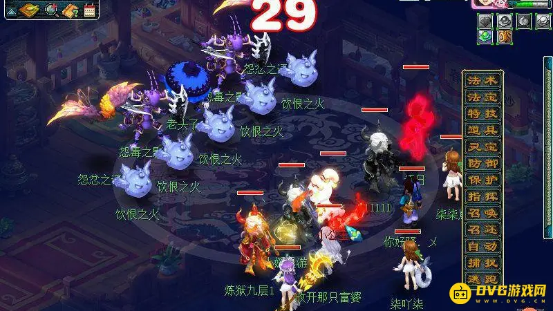 《梦幻西游》如梦奇谭三生石通关攻略
