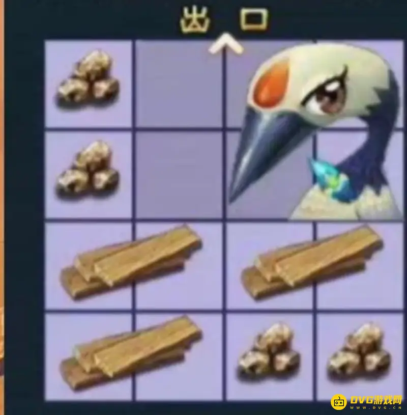 《梦幻西游》金羽曳移动障碍