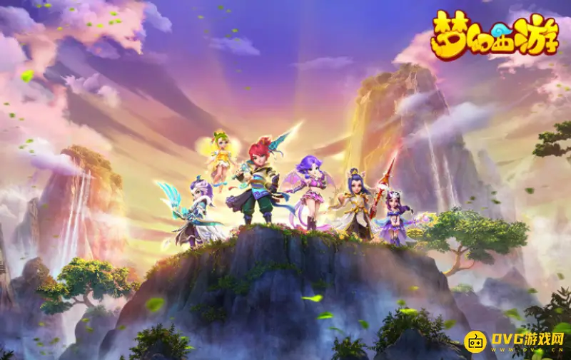 《梦幻西游》彩虹争霸赛几点开始-时间与入场提醒