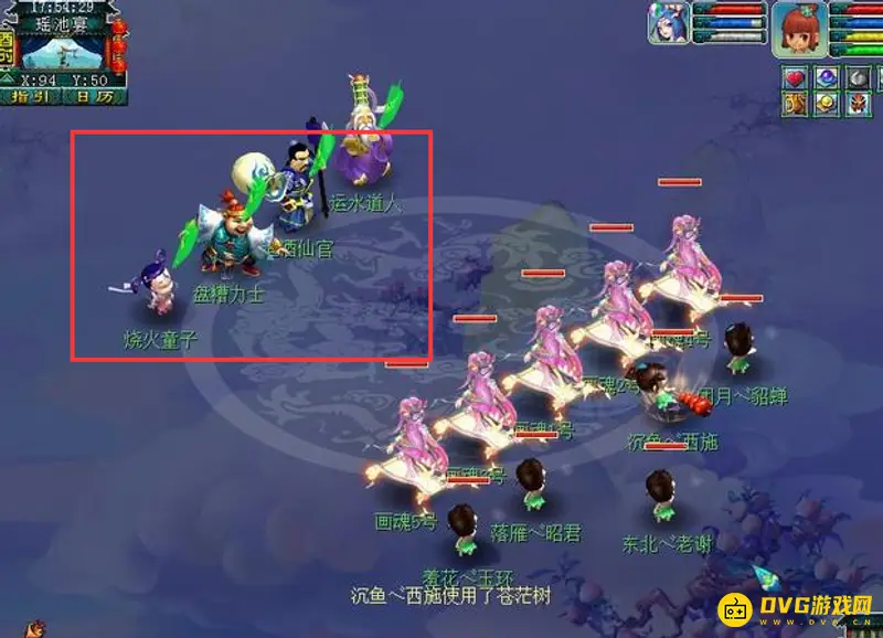 《梦幻西游》大闹天宫玩法详解