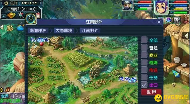 《梦幻西游》30级快速升50级攻略