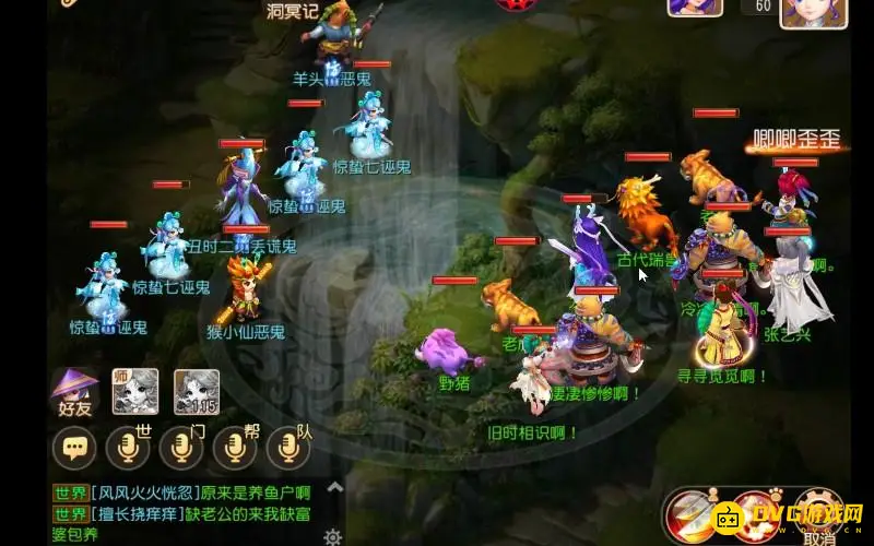 《梦幻西游》手游搬砖角色推荐