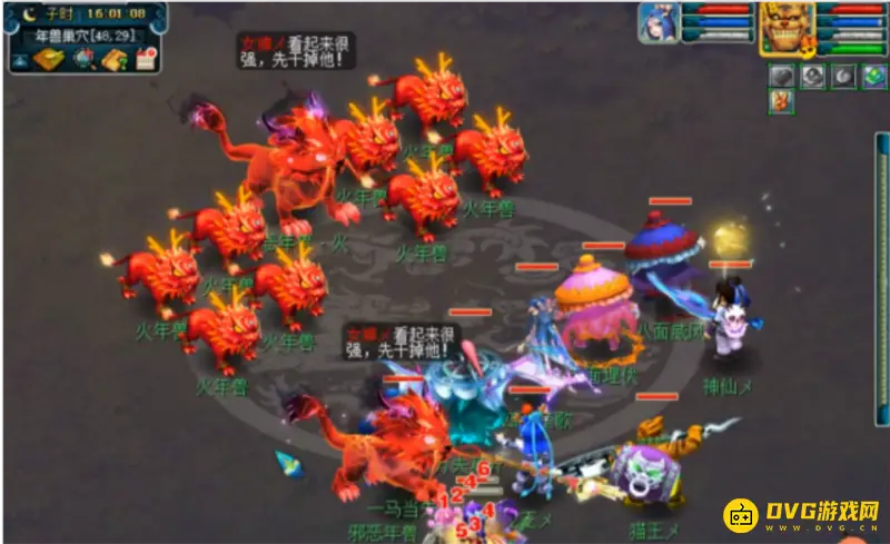 《梦幻西游》2022年兽打法详解