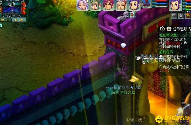《梦幻西游》神器任务独弦琴之思全流程攻略