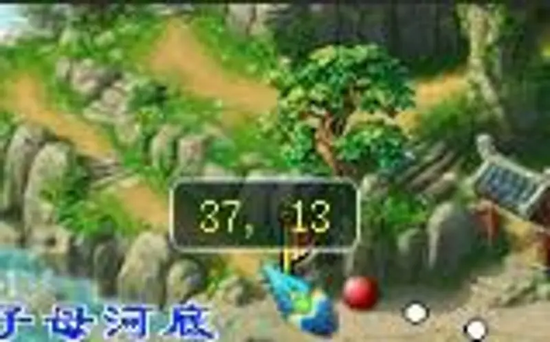 《梦幻西游》黑风山副本五开攻略