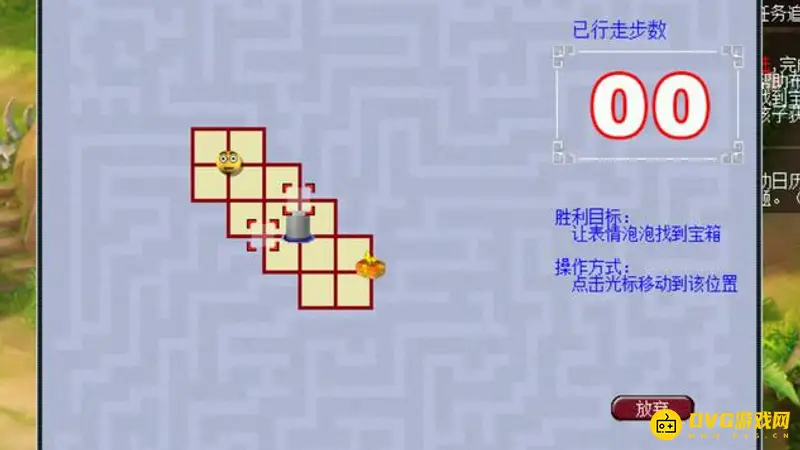 《梦幻西游》孩子六艺修行玩法详解