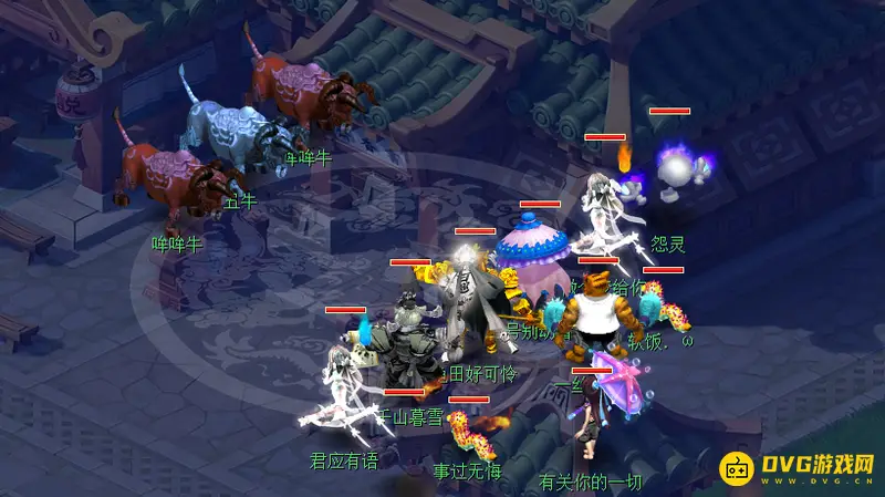 《梦幻西游》12星辰玩法详解