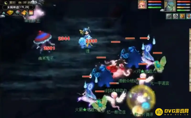 《梦幻西游》如何高效击杀妖王