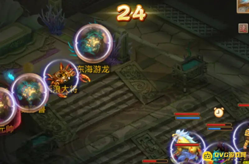 《梦幻西游》法宝任务攻略
