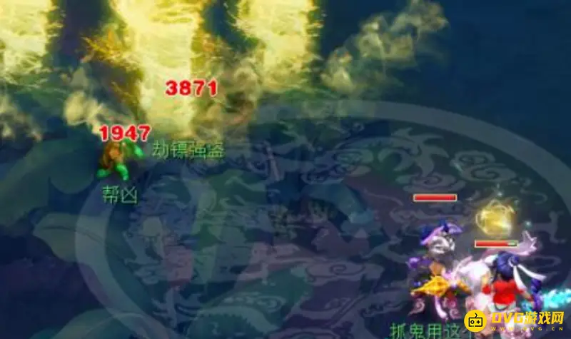 《梦幻西游》快速获得大量储备金攻略