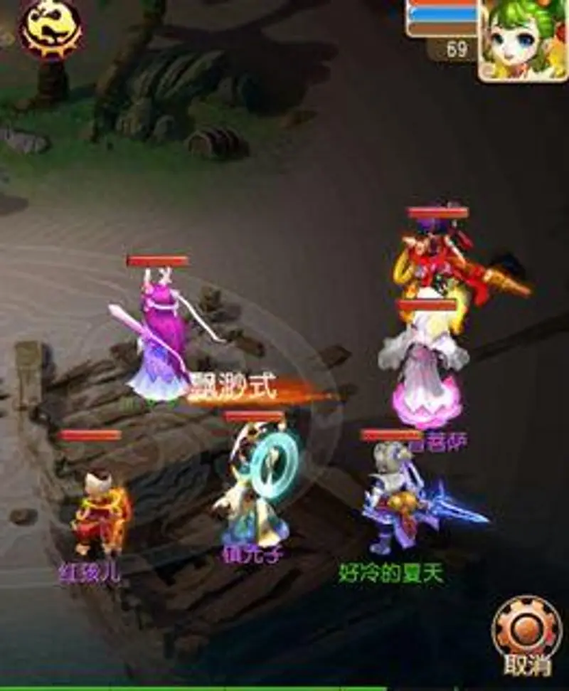 《梦幻西游》手游秘境19关