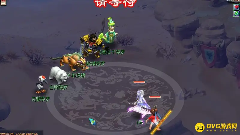 《梦幻西游》小西天剧情攻略
