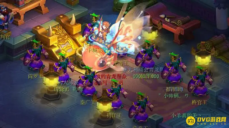 《梦幻西游》单开门派选择