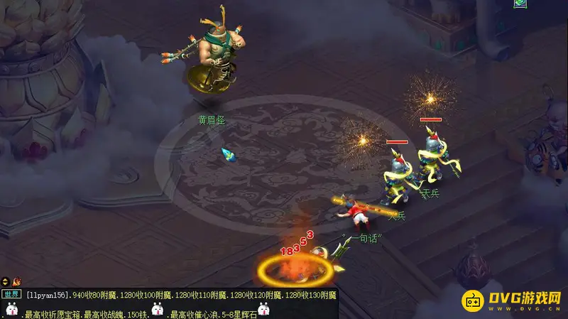 《梦幻西游》小西天剧情攻略