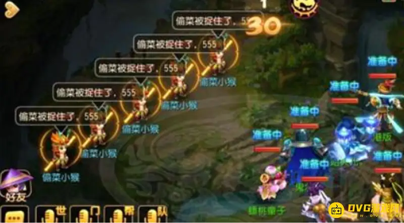 《梦幻西游》二重影普通副本通关攻略