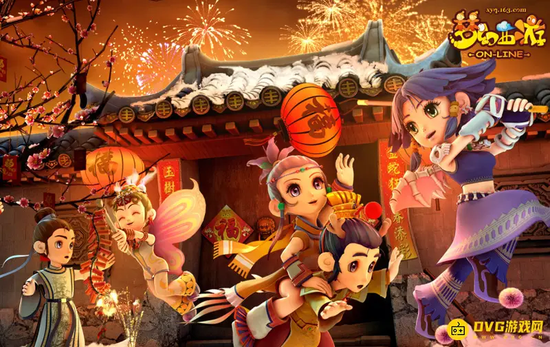 《梦幻西游》比武进场时间-报名与等级条件
