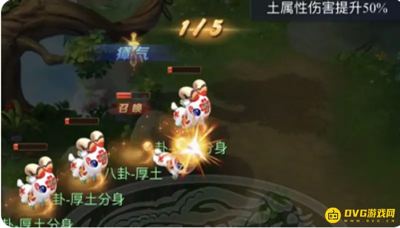 《梦幻西游》八卦炉厚土通关技巧